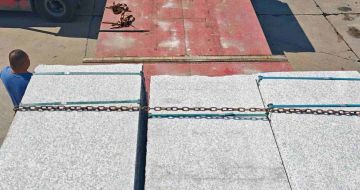 淄博芙蓉白芝麻白毛板