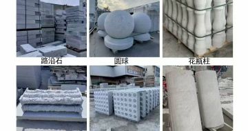 淄博 芝麻白异形定制