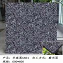 淄博芝麻黑 地铺石 干挂