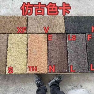 淄博仿古石 老石板 做旧石
