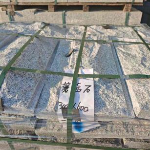 淄博芝麻白蘑菇石，自然面