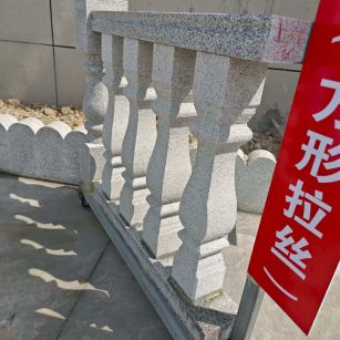 淄博芝麻白阳台栏杆
