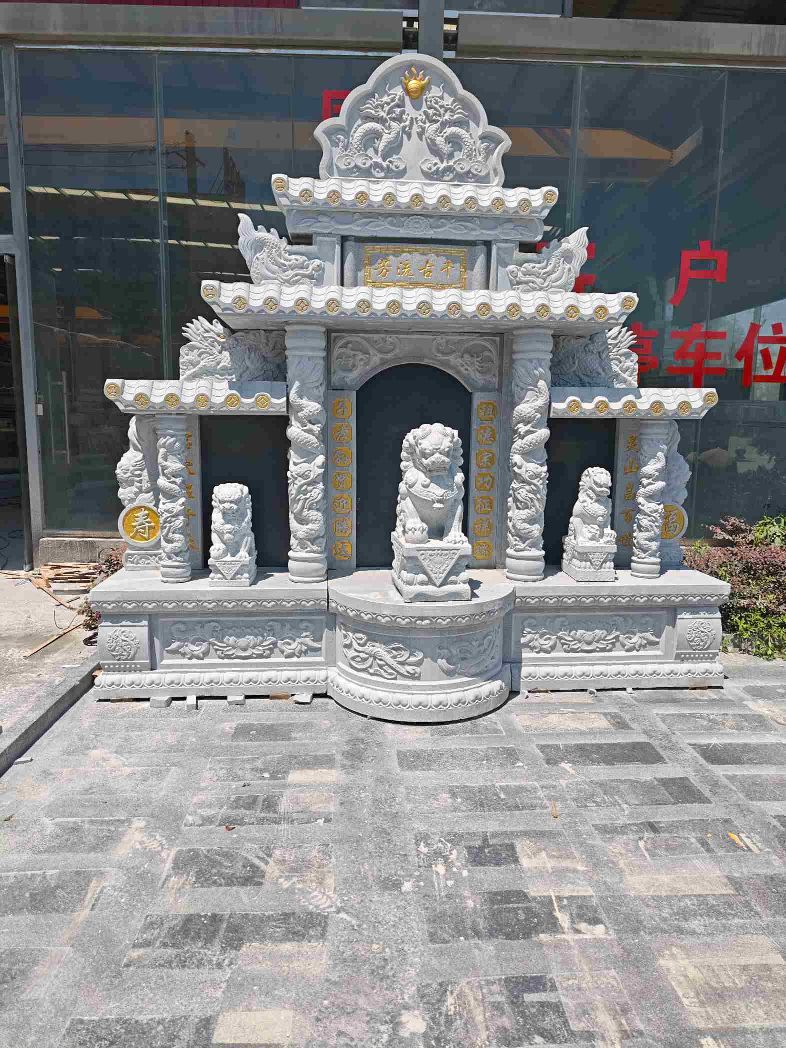 淄博芝麻白中国黑石材套墓 花岗岩墓碑